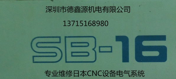 RNC-10RNC-16·늚C(j)еS޼CNCN