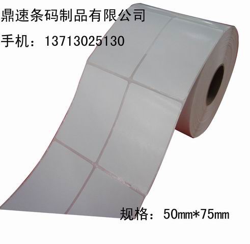 հײɘ(bio)N50X75laӡϸC(bio)(bio)