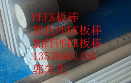 PEEK塤PEEKͪ塤ͪɫͪɫͪ