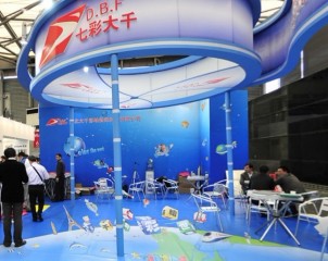 3D^خ(hu)