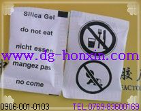 I(y)a(chn)Sҡżѹ(yng)2˵棬Ʒ|(zh)Cgӭxُ