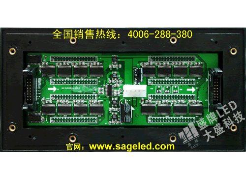 P14LED@ʾa(chn)SҴʢwww.sageled.com