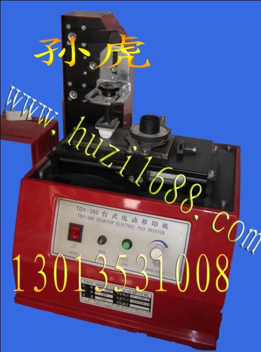 ԄӴaC|ڴaC|ˮīaC|iˮa(chn)̖aC