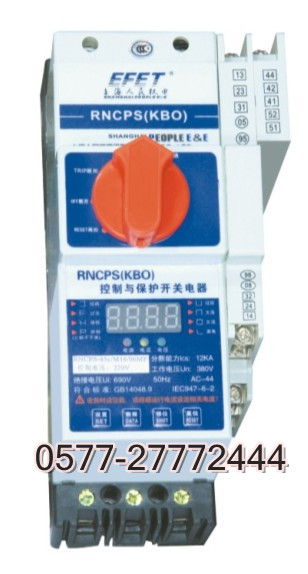 KBO-32CL KBO-45CLco(h)_P(gun)һֻӆ