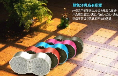 XϽYƷСl(f)忨푏SֱN