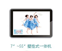7~55ڒʽһwC(j)ҕչýwϢl(f)ϵy(tng)