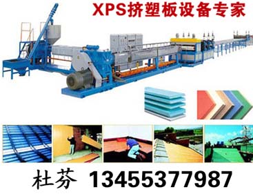 xpsDܰO(sh)Dܰa(chn)DܰC(j)еDܰa(chn)O(sh)Dܰ