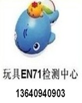 Խ냺܇늄ͯ܇JCEN71zyλ