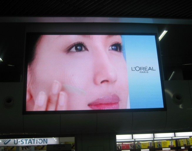 ӴĻӏVƣ|(yng)LED