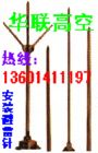 LSb-b˟-ˢͿ-䓽Y(ji)(gu)