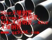 (yng)16mno(w)p/16mno(w)p/16mn䓹