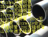 (yng)P䓹/304P䓟o(w)p䓹/304P䓺