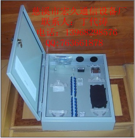 a(chn)S24оǵww䣬w־·䣬w侀
