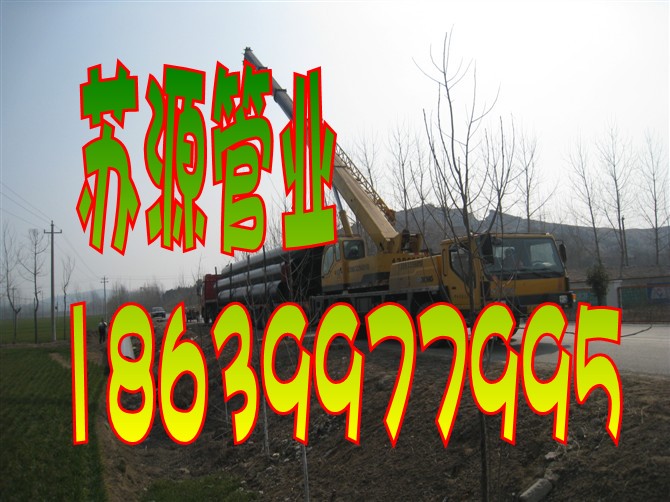 䓽zW(wng)p@ϣϩͺϹ