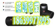 䓽zW(wng)ǼϣϩͺϹܼg(sh)(sh)