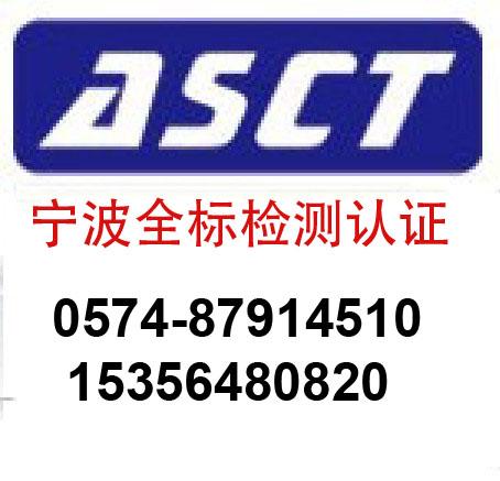 CPSIAʲô/CPSIAy(c)ԇ/(gu)CPSCJ(rn)C