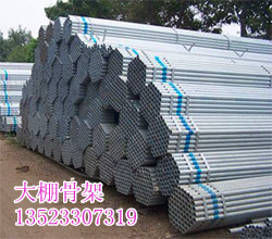 o(w)֧߲˴ǼܙC(j) 䓹ܴ֧ܙC(j) \䓹ܴǼܙC(j)