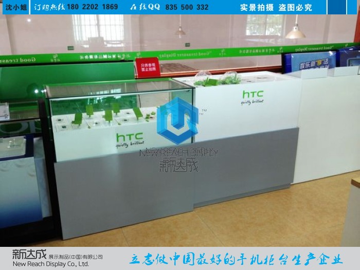 ԭHTC֙C_