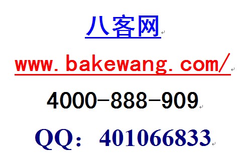 |Դ/_/RڏV愓(chung)⌑x˿;W(wng)