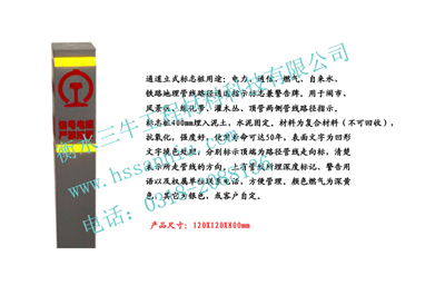 䓘(bio)־F··ȼ?x)?/>
	            				</a>
	            				<a href=