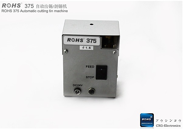 ڄ(chung)¸ROHS375Ԅӳa/aC/aC