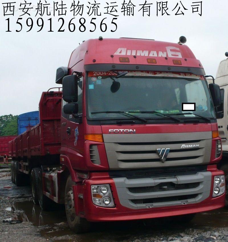 ؛\(yn)˾(zhun)ֱ_(d)