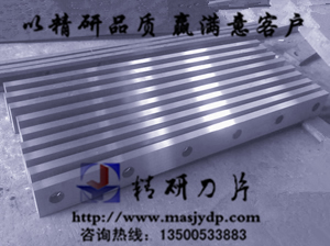 ĥͼC(j)Ƭͼ嵶Ƭwww.masjydp.com