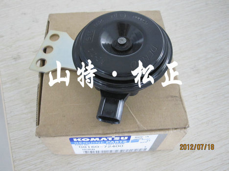 PC200-8{ˢˢR_(d)P(yng)C(j)С
