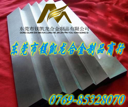 M䓵.ASSAB+17䓵 (yu)