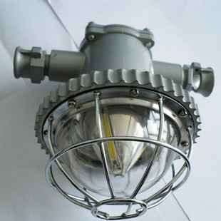 DGS15/127LV15W LED