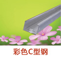 \CҎ(gu)C䓃r