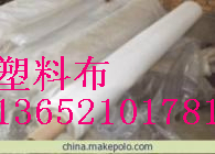 Ab(yng)ϲ=ϲھ(xin)ԃ(xn)=QQ414619323