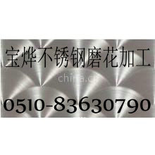 oaPĥӹ|oaPĥC(j)ӹ|oaPĥӹr