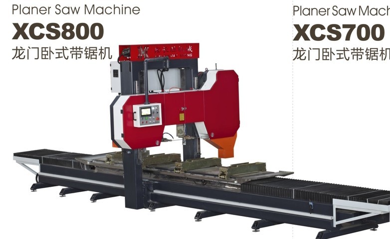 PʽT(mn)#ľƬC(j)XCS800피(j)M(jn)ڰ䏙C(j)