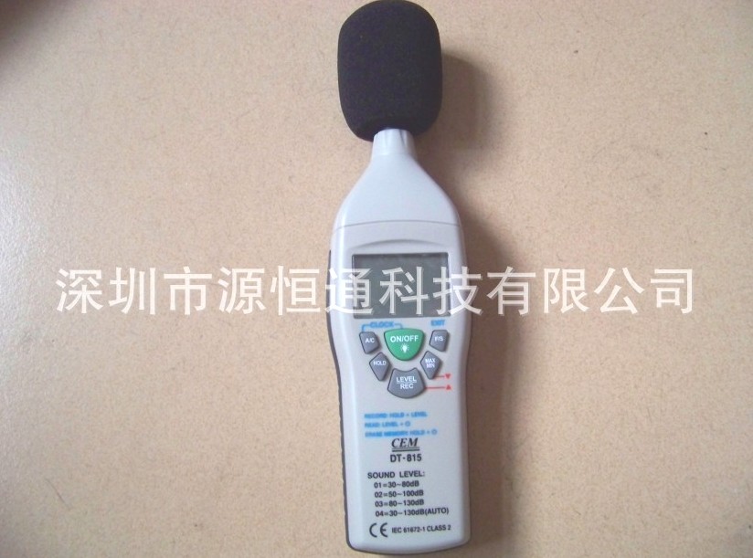 DT815CEM(sh)ʽӋDT-815(sh)λʽӋ