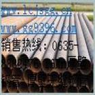 16mno(w)p䓹 ɽ䓹