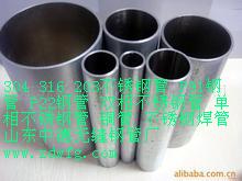 p92o(w)p䓹 p92o(w)p䓹܃r(ji)