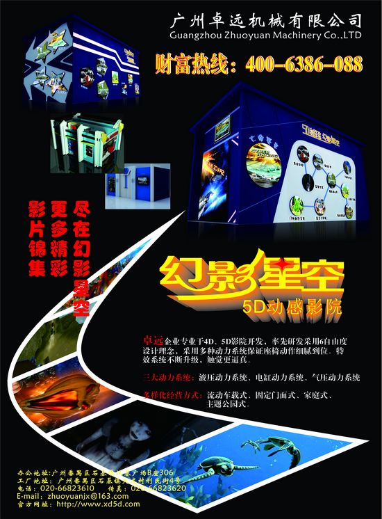 (ni)ɹ2012ٍX5DӸӰԺ