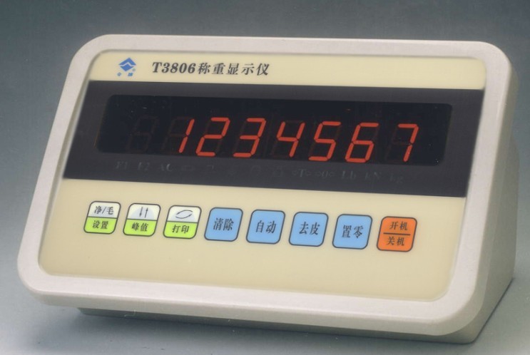 T3805 ʿT3805 T3805-2I(y)