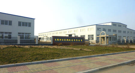 安徽博特泵閥制造有限公司