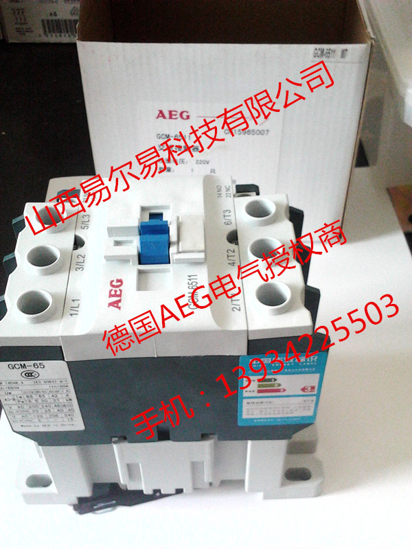 GCC-9521 M7 AEG(gu)Aֹ˾  l(f)؃r(ji)