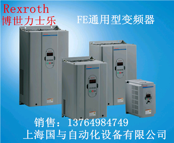 ʿFEC(G/P)02.1-37K0-...-BN