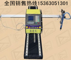 (yng)a(chn)CNC(sh)иC/yʽ(sh)иC