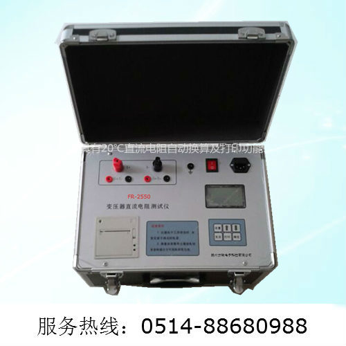 FR-255050A׃ֱy(c)ԇxSֱN