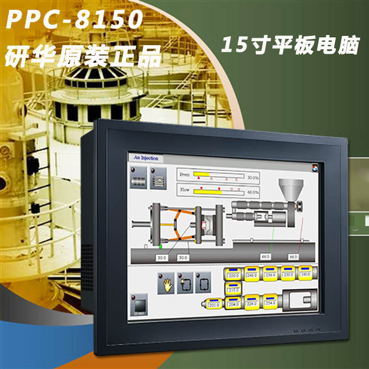 AI(y)ƽX15PPC-8150ԭbi3i5 H61ǿ