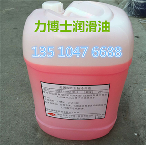 Ʒ(gu)ϷҺDowtherm SR-1SsҺ/C(j)sҺ