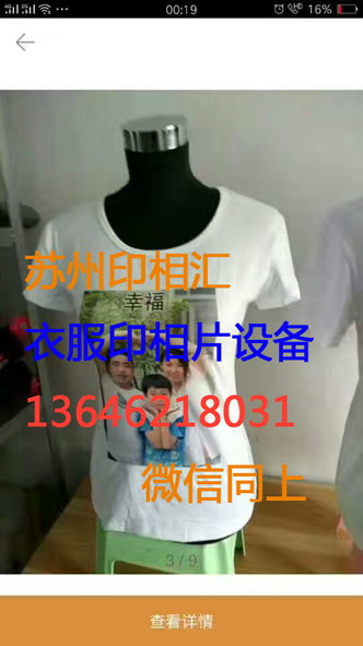 ^[·ӡƬęC(j)