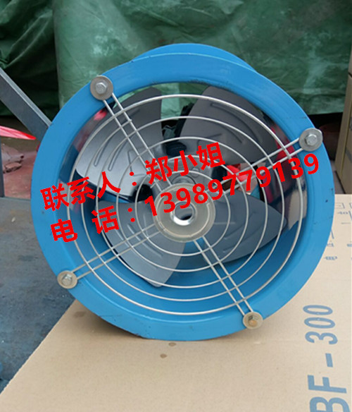 CZ-30SL(fng)C(j)0.75KW60HZ/440V