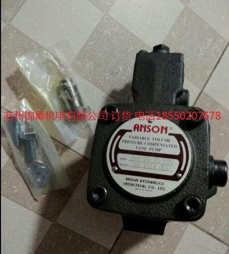 pʮһ󽵃r(ji)_(ti)ANSON~Ƭ  PVF-15-55-10