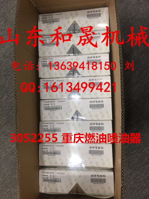 3052255ؿK38l(f)늙CMÇ  ֱN